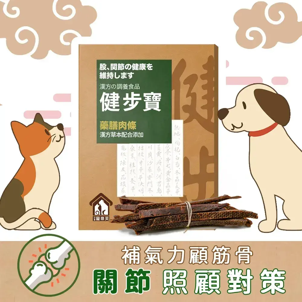 商品首圖_ES