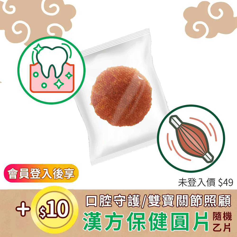 動圖GIF