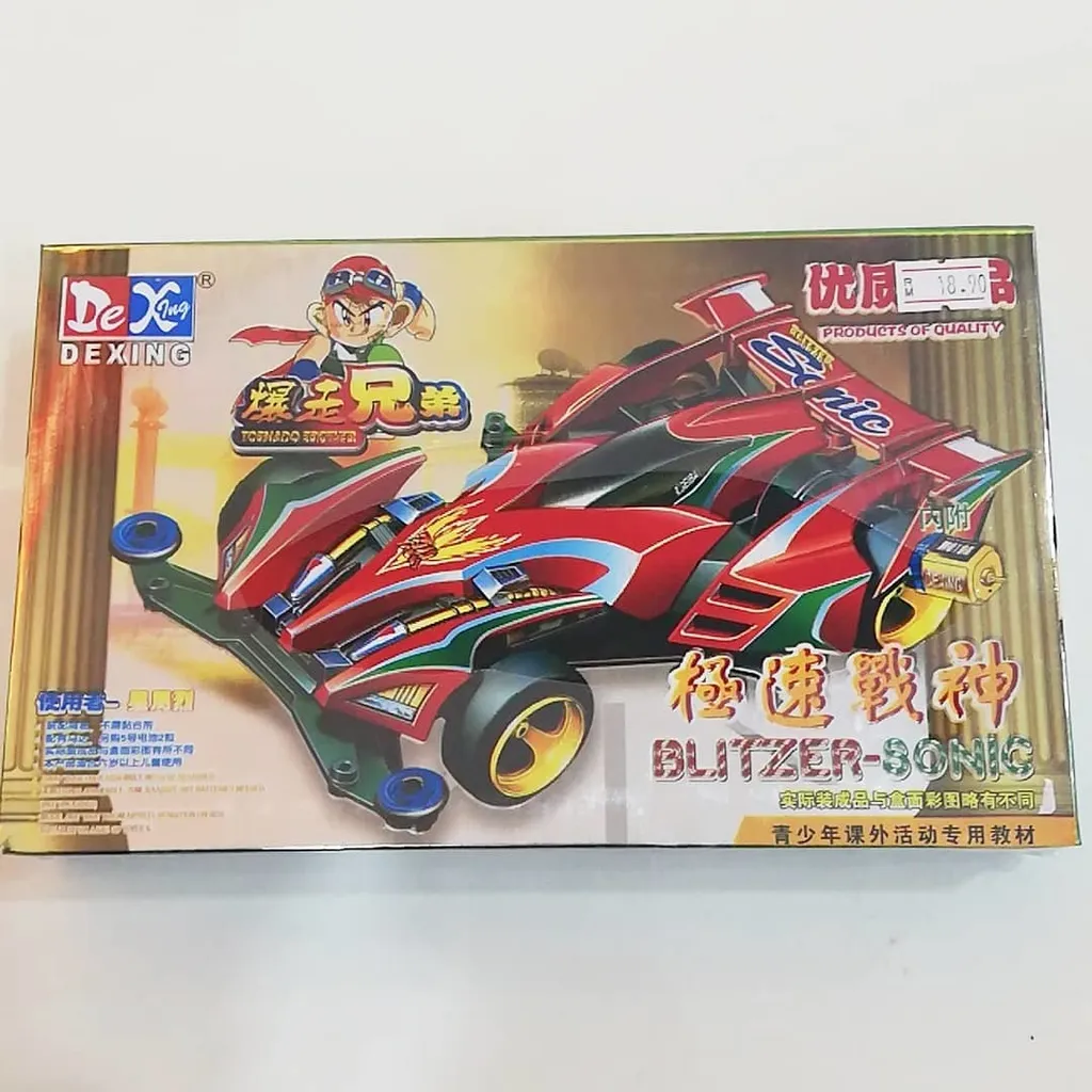 41149243_241304213200092_8165560393902342925_n.jpg