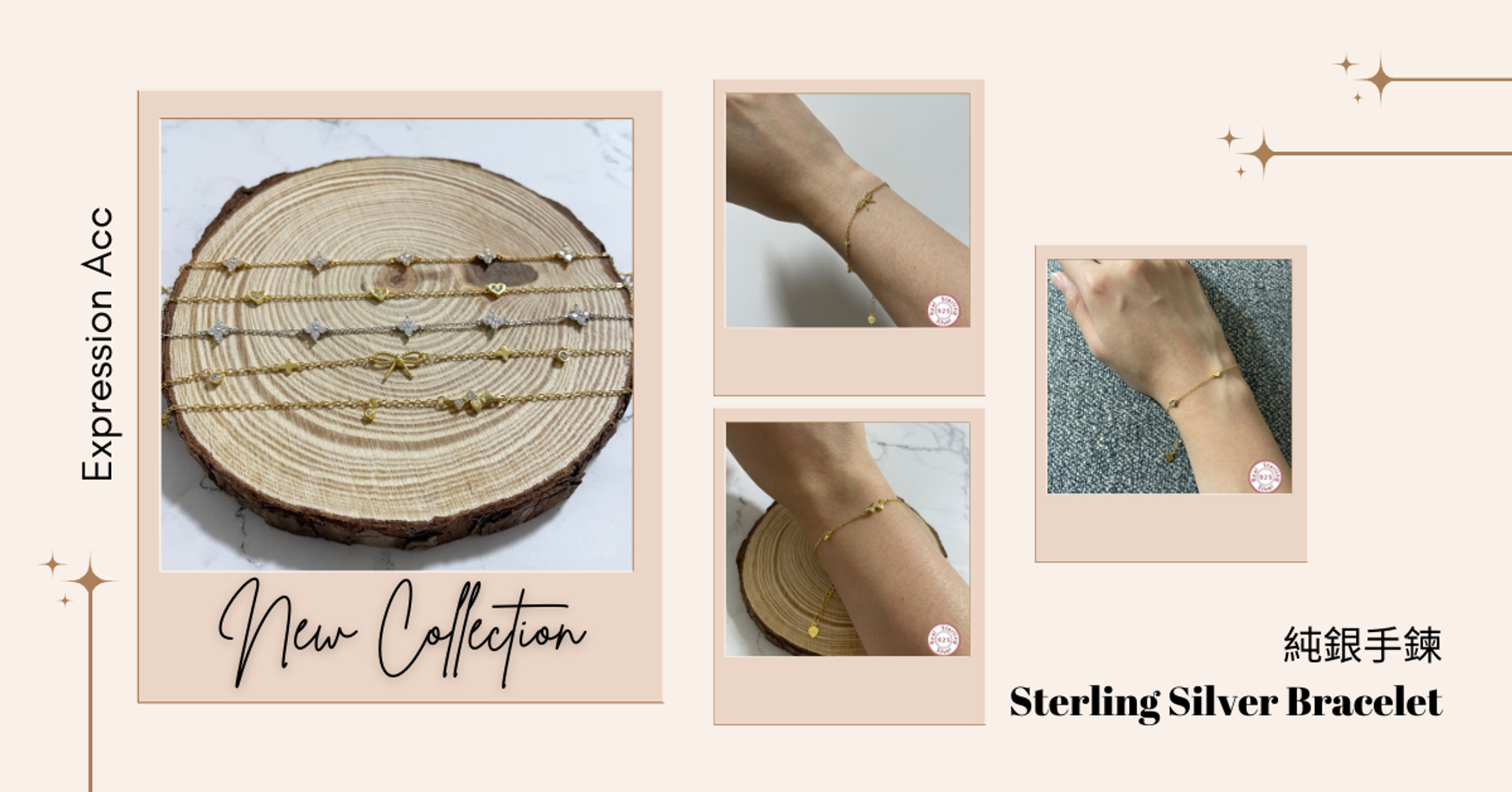 Sterling Silver Bracelet
