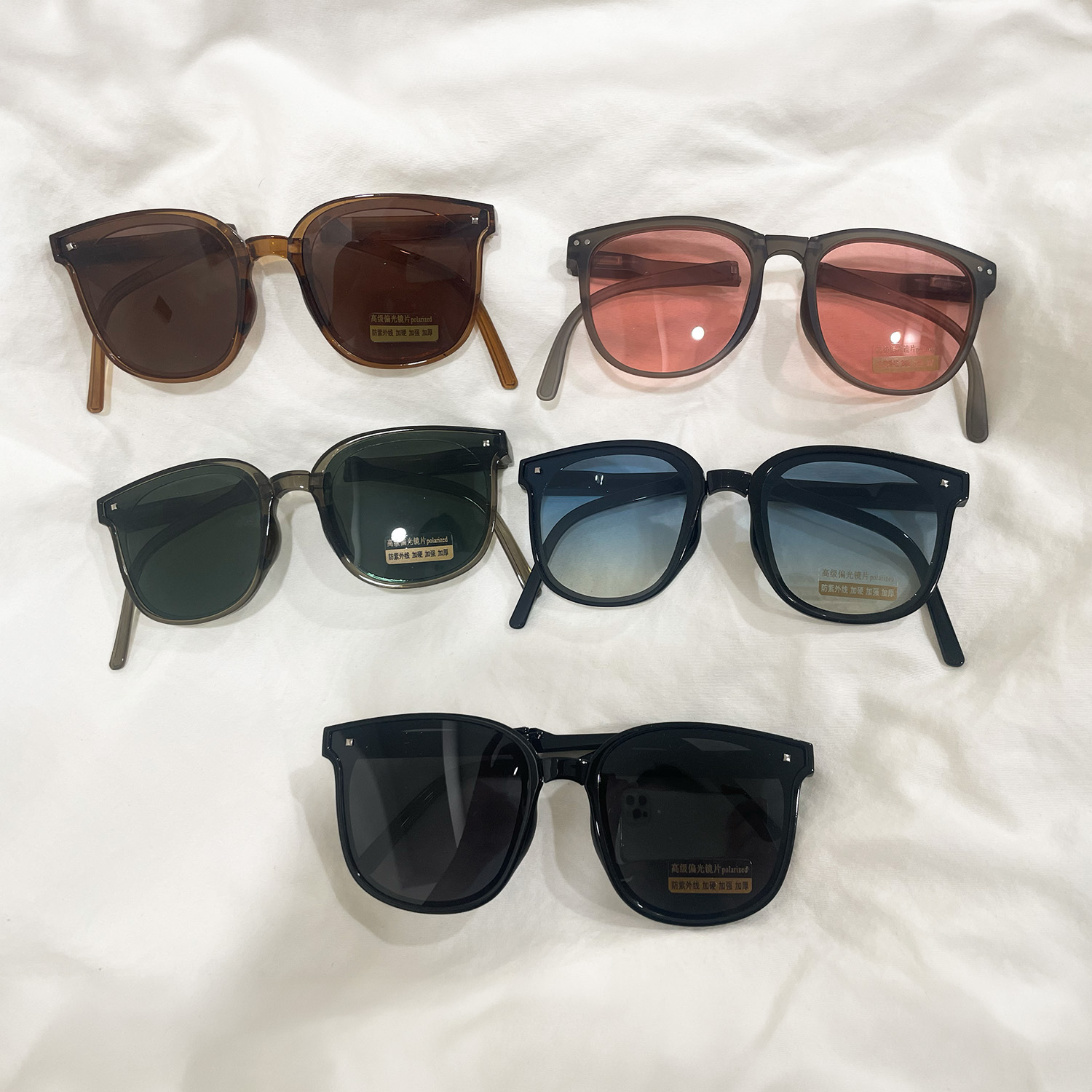 Polarized-1