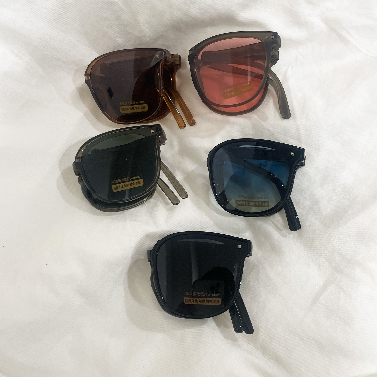 Polarized-2