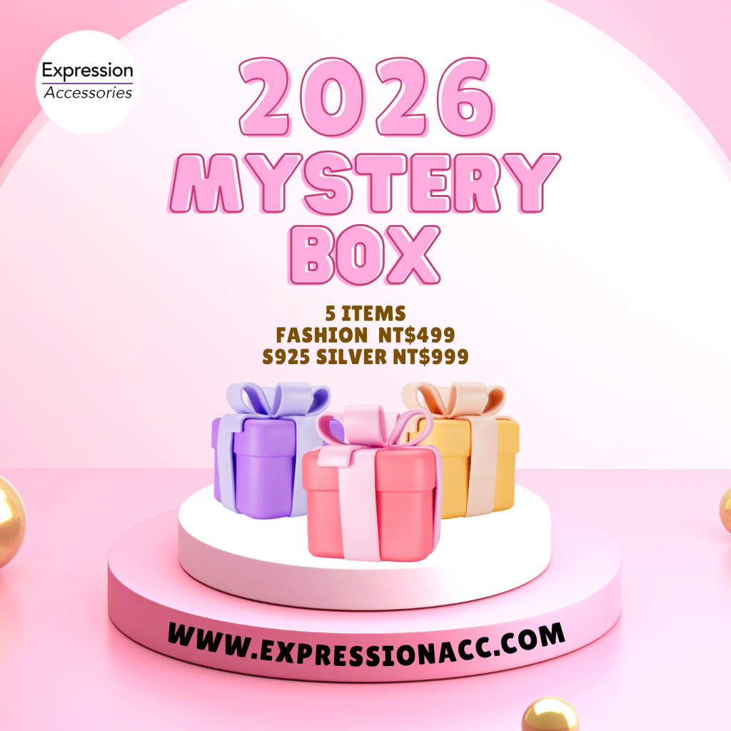 Mystery Box