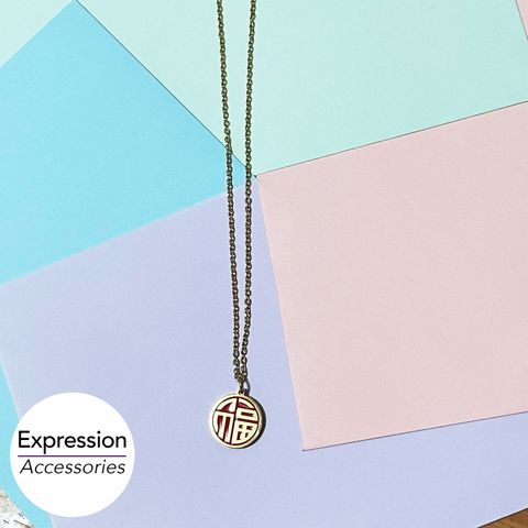 Lucky Necklace