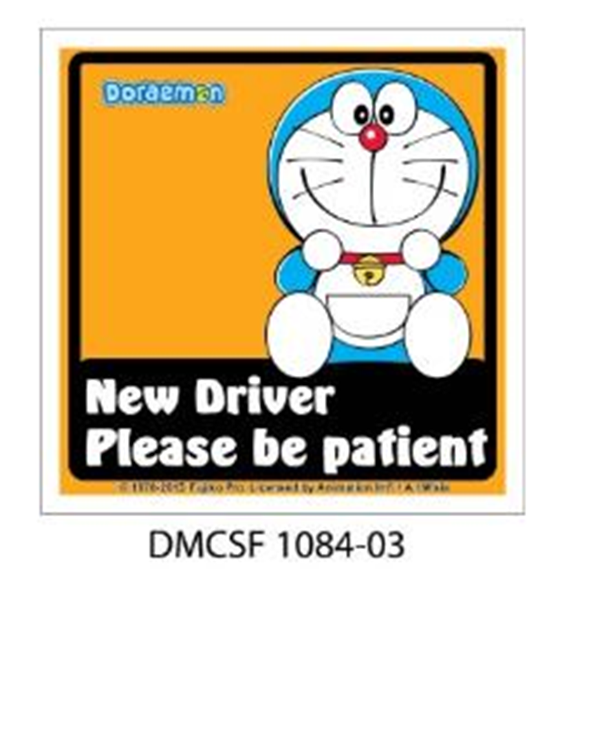 DMCSF 1084-03.png