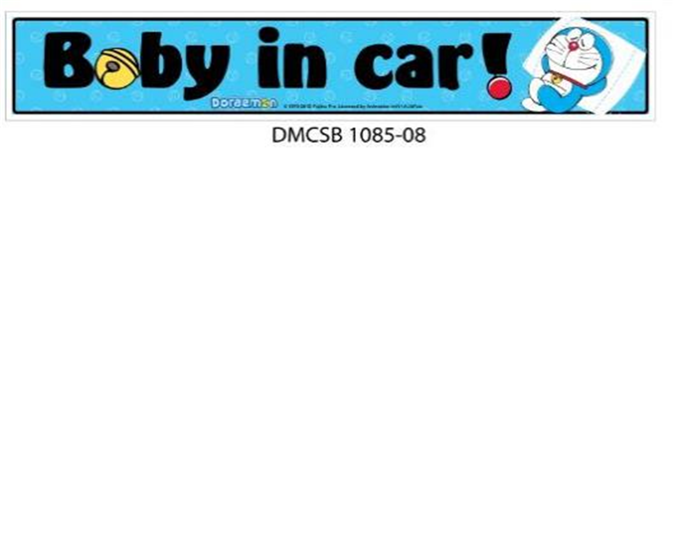 DMCSB 1085-08.png