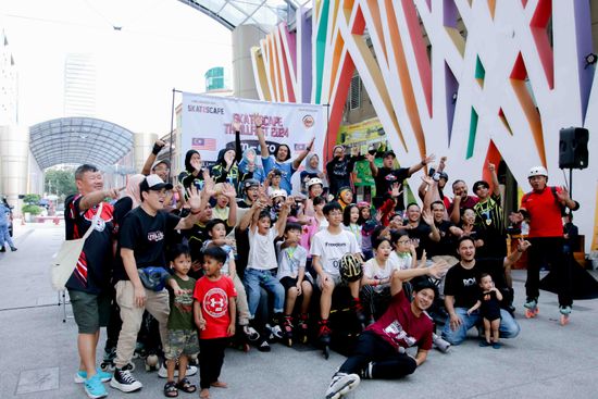 THIS. IS. SKATESCAPE. | SKATESCAPE