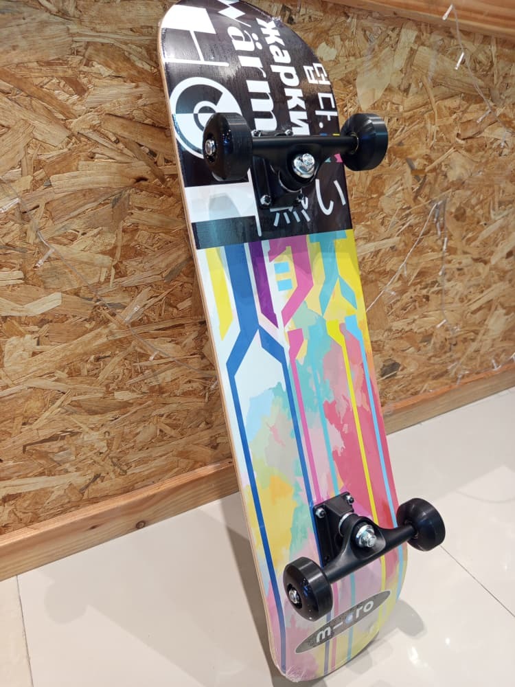 WhatsApp Image 2026-03-25 at 6.52.55 PM