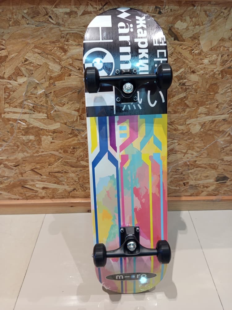 WhatsApp Image 2026-03-25 at 6.52.54 PM (1)