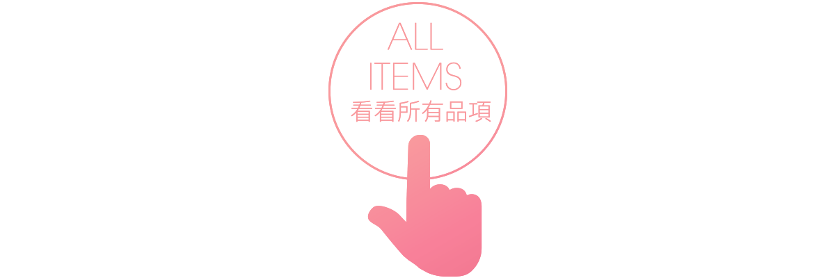 button_all_items.png