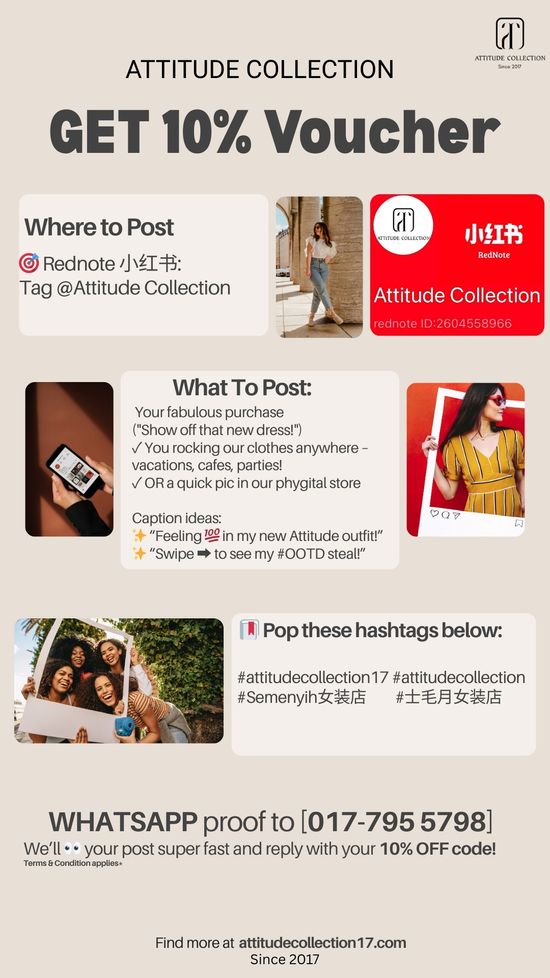 XHS Share and Get 10% Event! | Attitude Collection