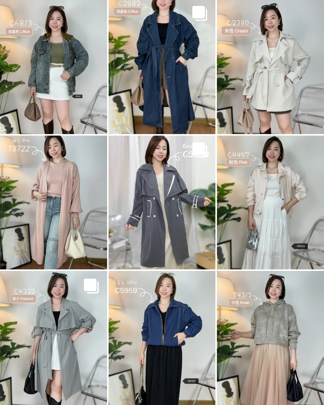 Blazer and Jackets