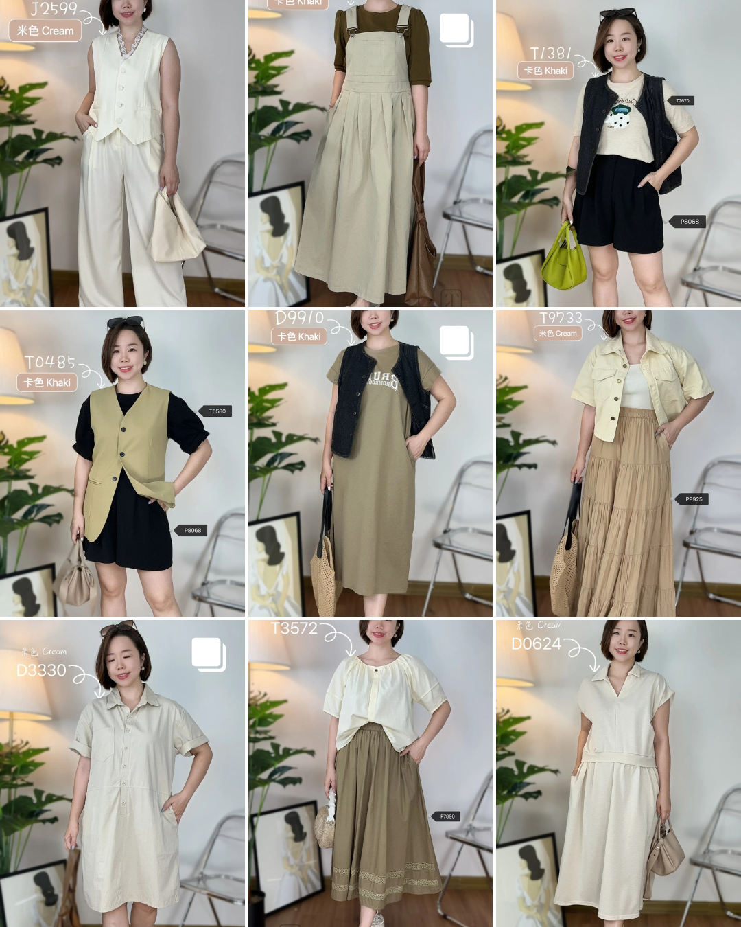 neutral color part 2 collage