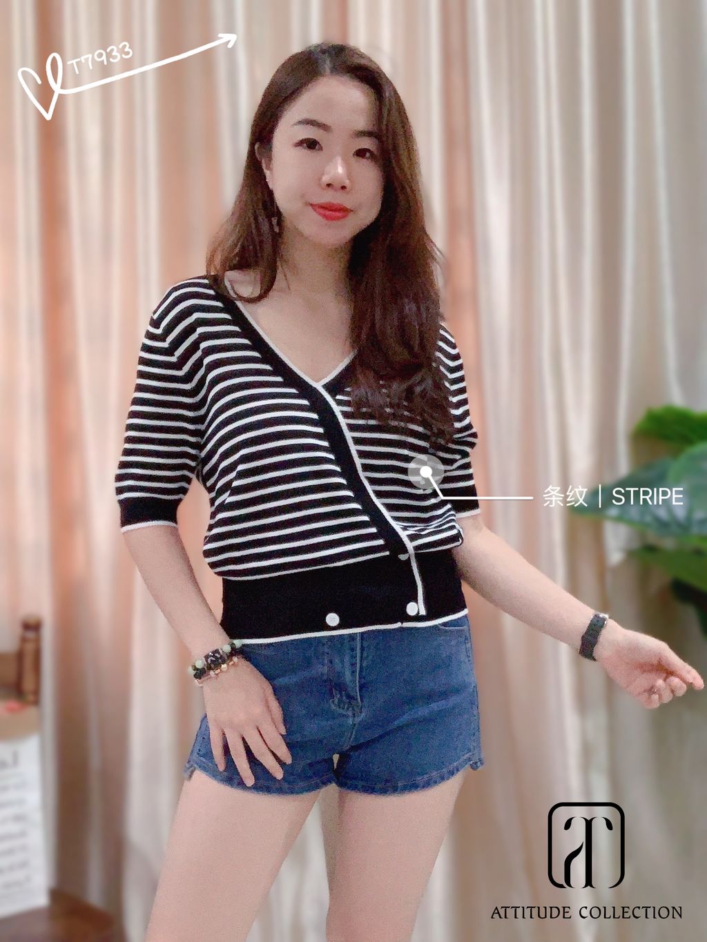 B8C4EC63-7F98-447E-A63B-BC4E18066316