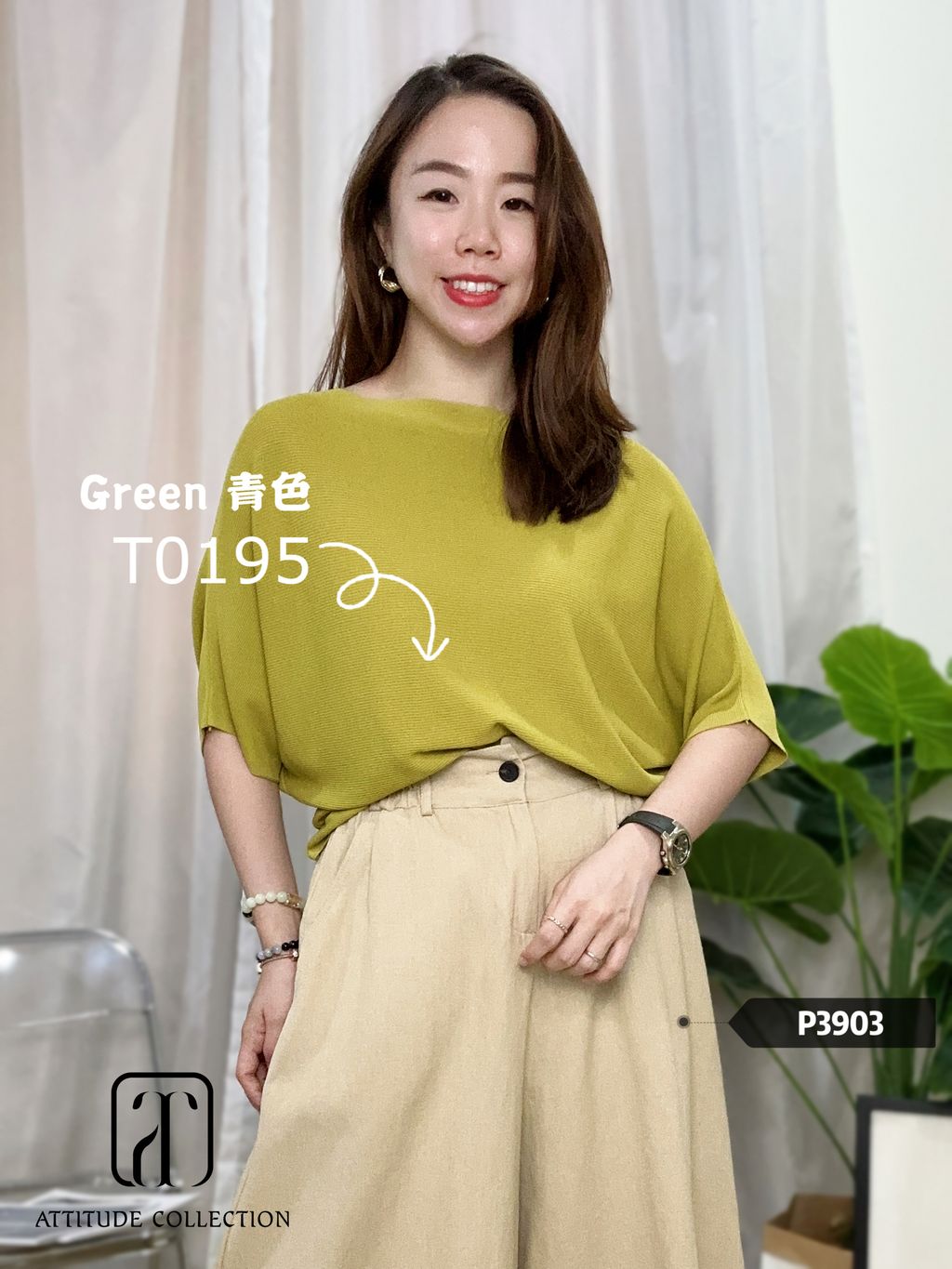99666A72-57BF-44C7-B89D-538728D39606