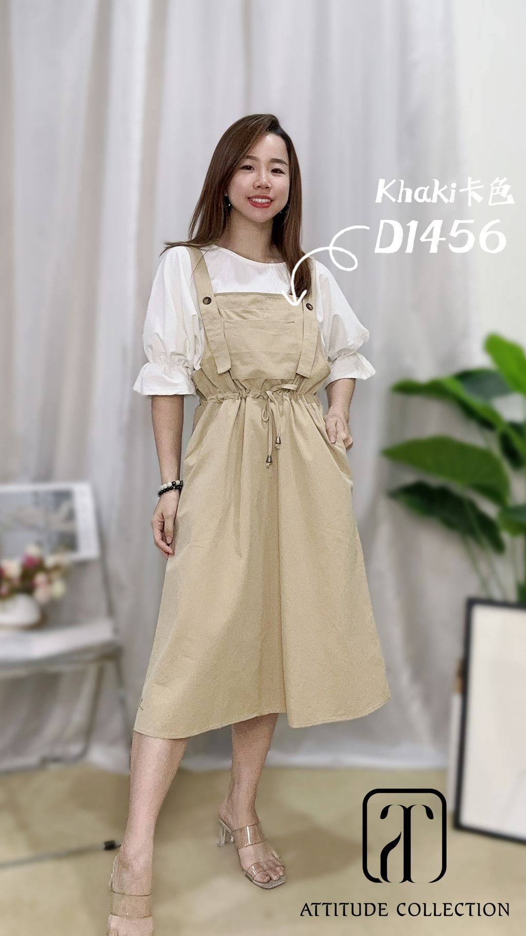292F1171-1E96-4834-A3AB-B3A42B5D2ECD