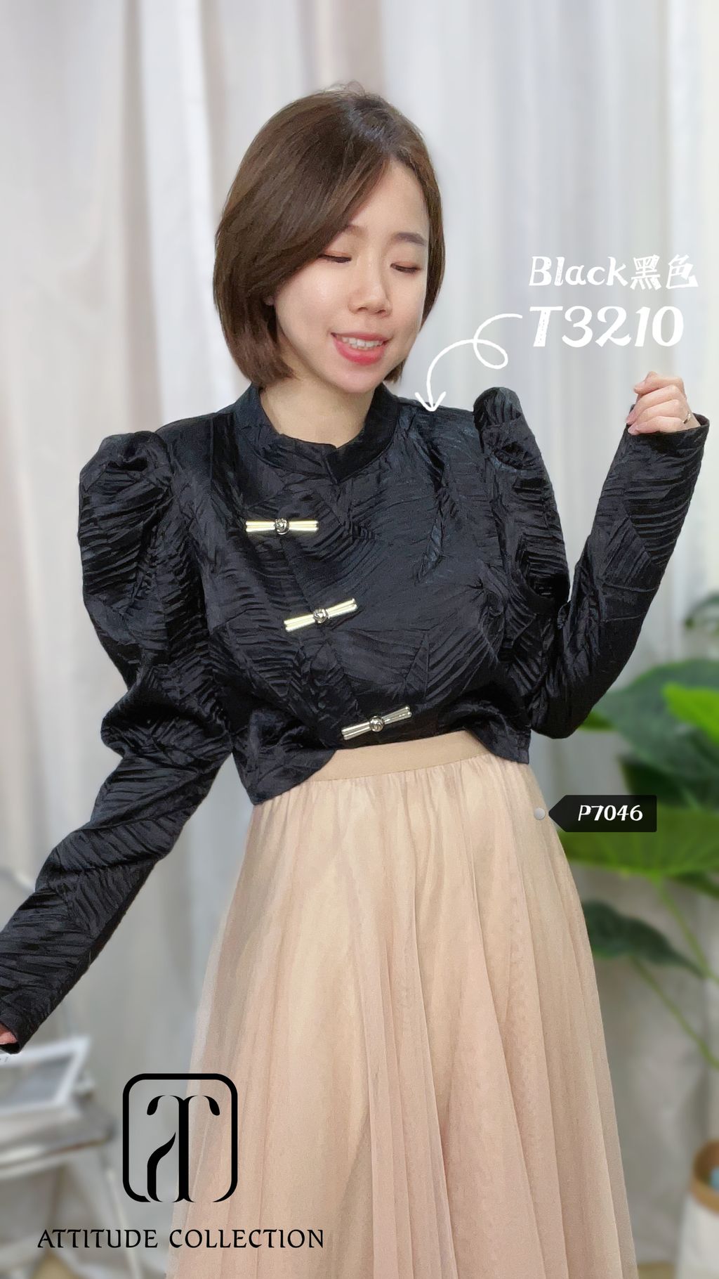 08535649-FC51-4CDF-8A0D-ECED3E973505