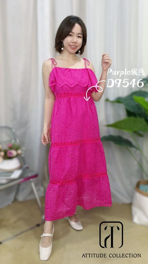 E4DB6DF5-3F98-452D-88CD-666EFBA343D8