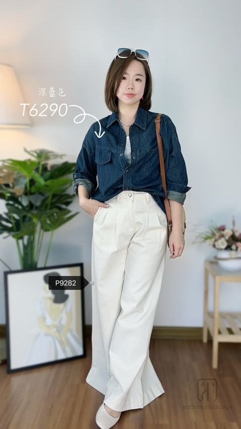 1E0B746F-A918-4CDF-92E2-F4B52FA994F7
