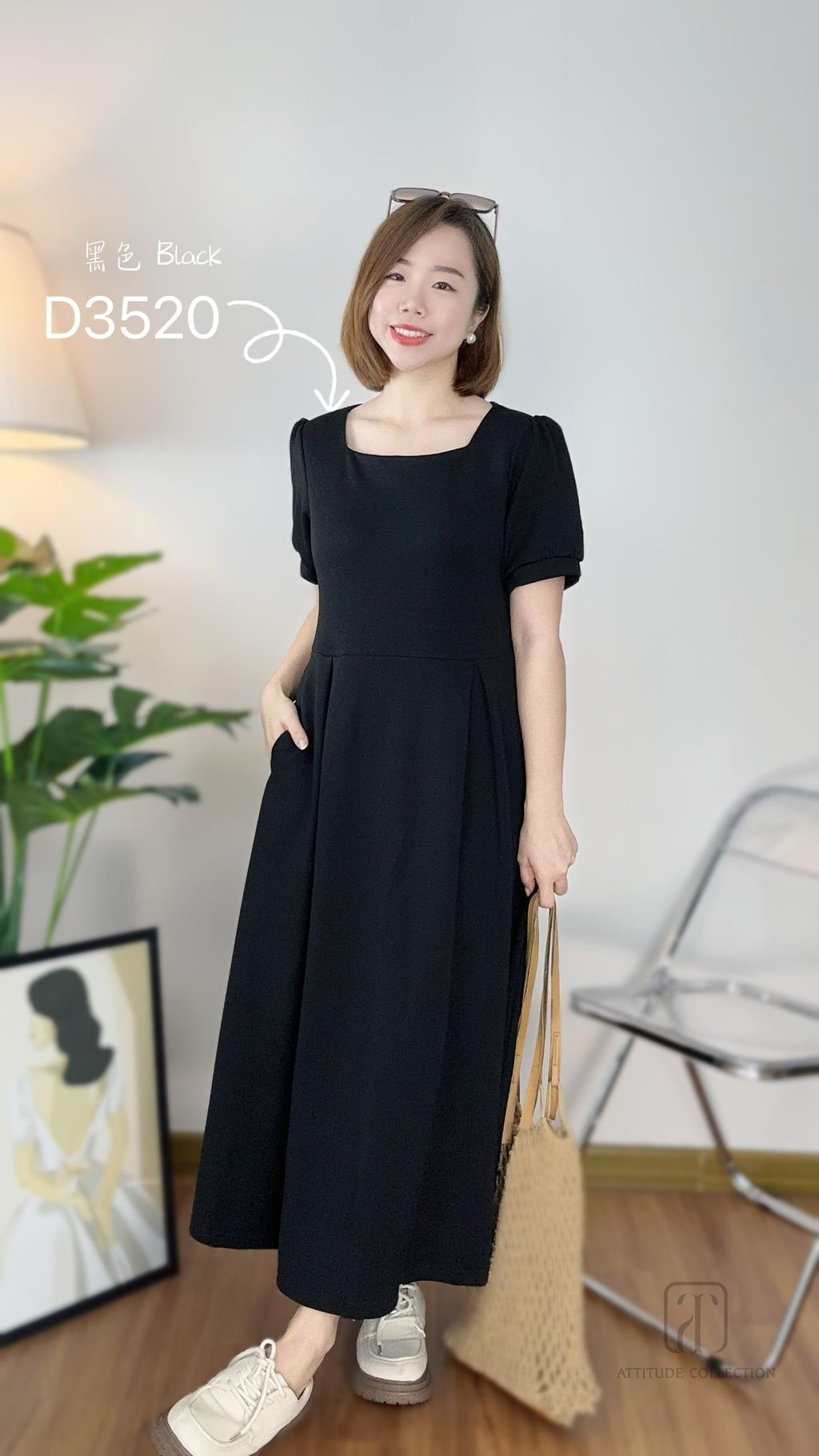 056F3838-8B4B-4BD4-B62B-662072474854