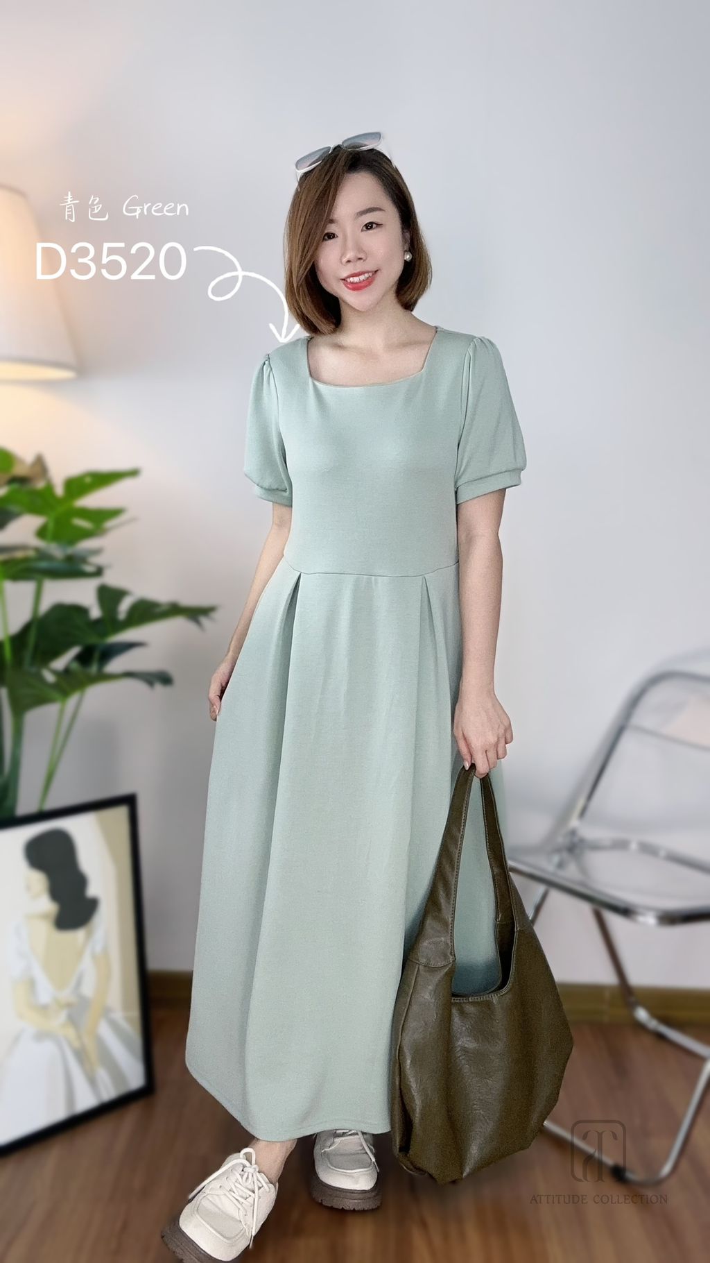 CCDF8292-DECA-43D4-A4A4-6A3DA8BCD8E0