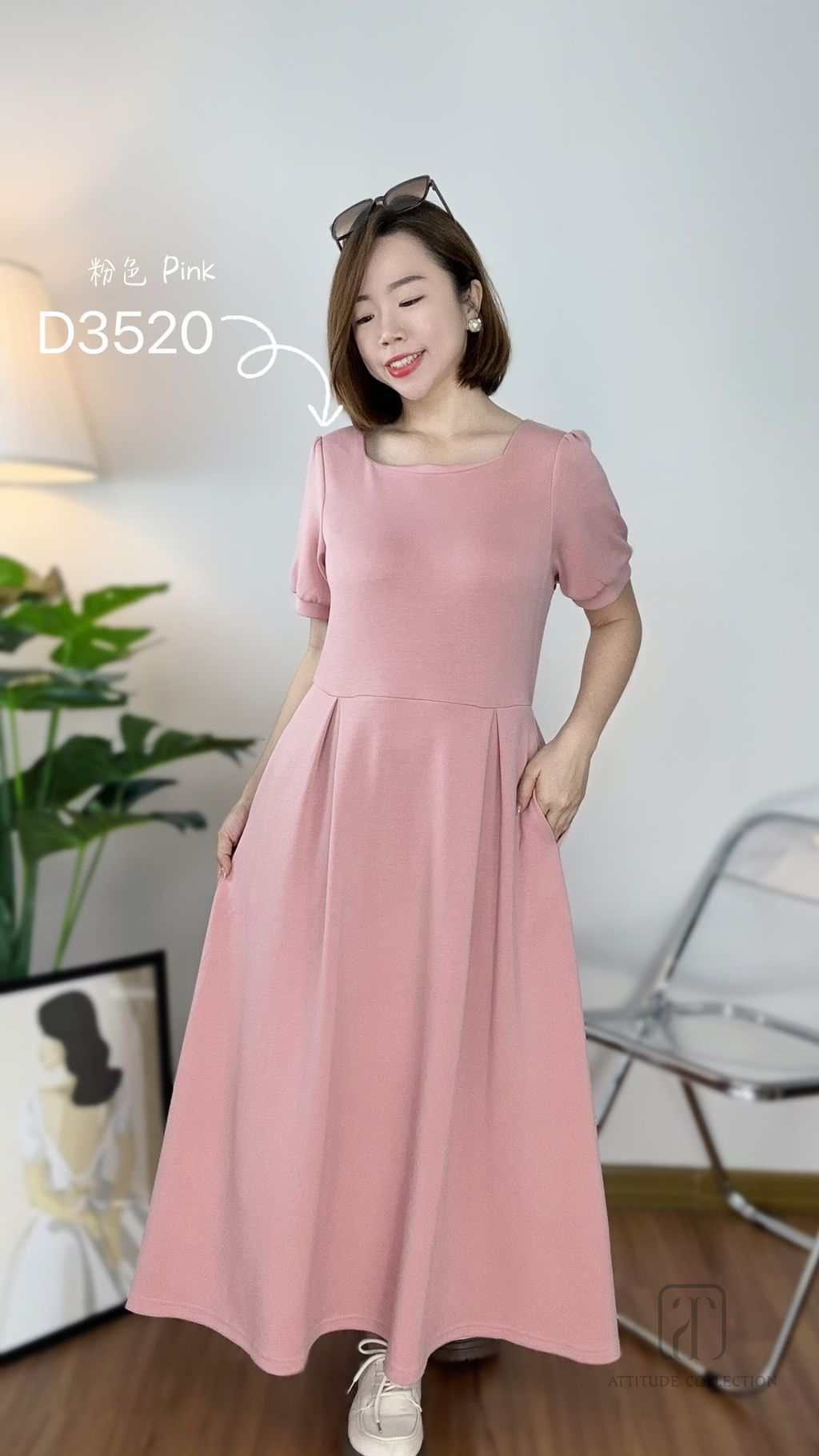 B87F7E44-3996-4B33-8EBE-8F34B7177505