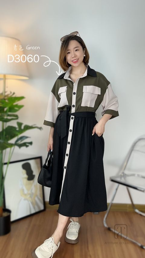 DBDEA5C8-CEDF-4316-A88F-E03BEC36A3D2