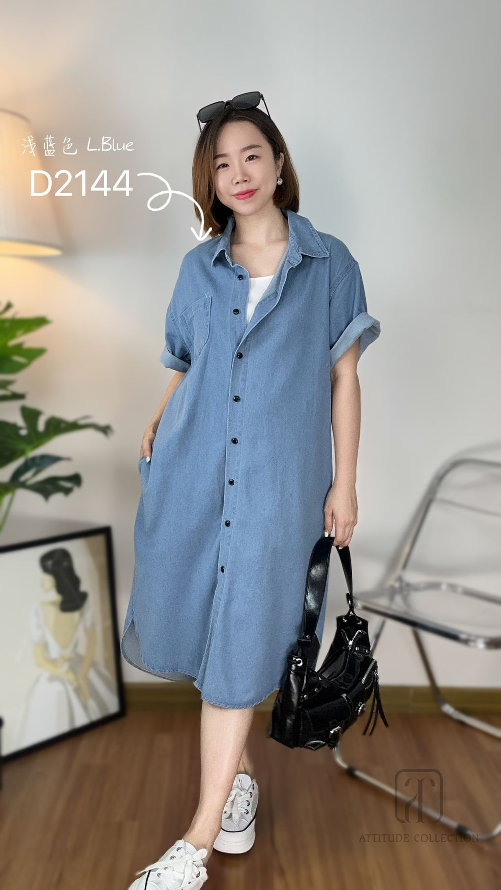 2C40DBAB-7833-47EB-A405-96C4F1F29B21