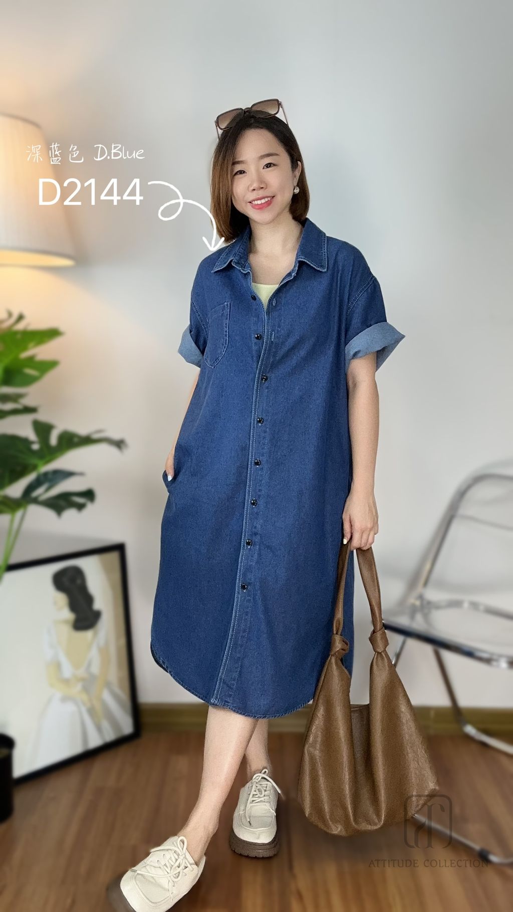 0C2B0B1C-C909-438E-9EC9-52890ED0D688