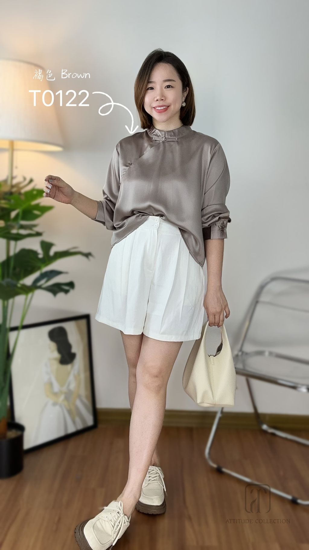 1EE560B6-DE8B-48C2-A4A9-D789DA847749