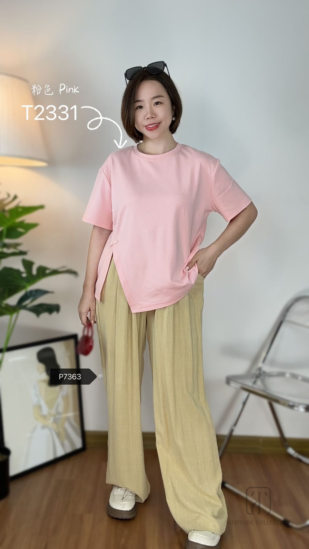 886CC586-BD9D-4885-880F-E0ECC5BFFA11