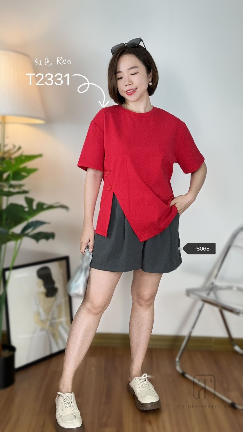 5D313667-7B62-41A6-82EE-3767A3FB972B