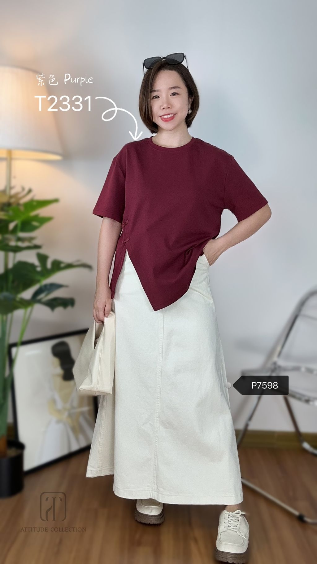 D1FC389A-A248-4792-891F-B4949758FC6E