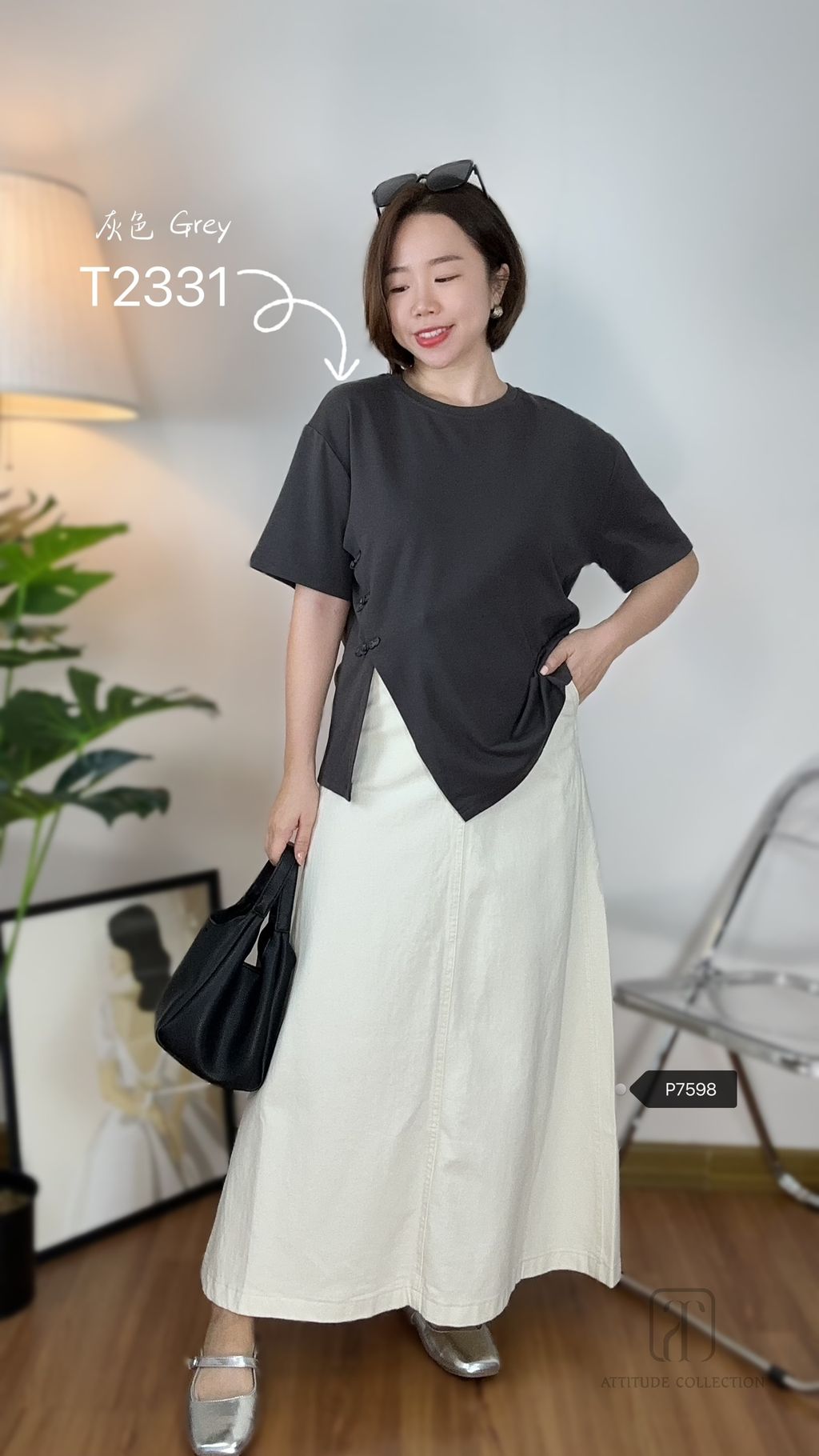 4397C0C4-206A-46D3-B0FD-980ECD08DE72