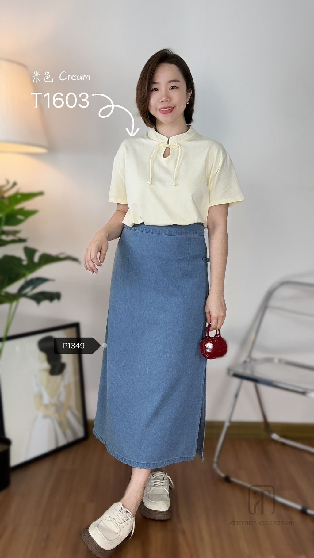 CC33303E-6C75-4C46-B9EA-5D8D54175093