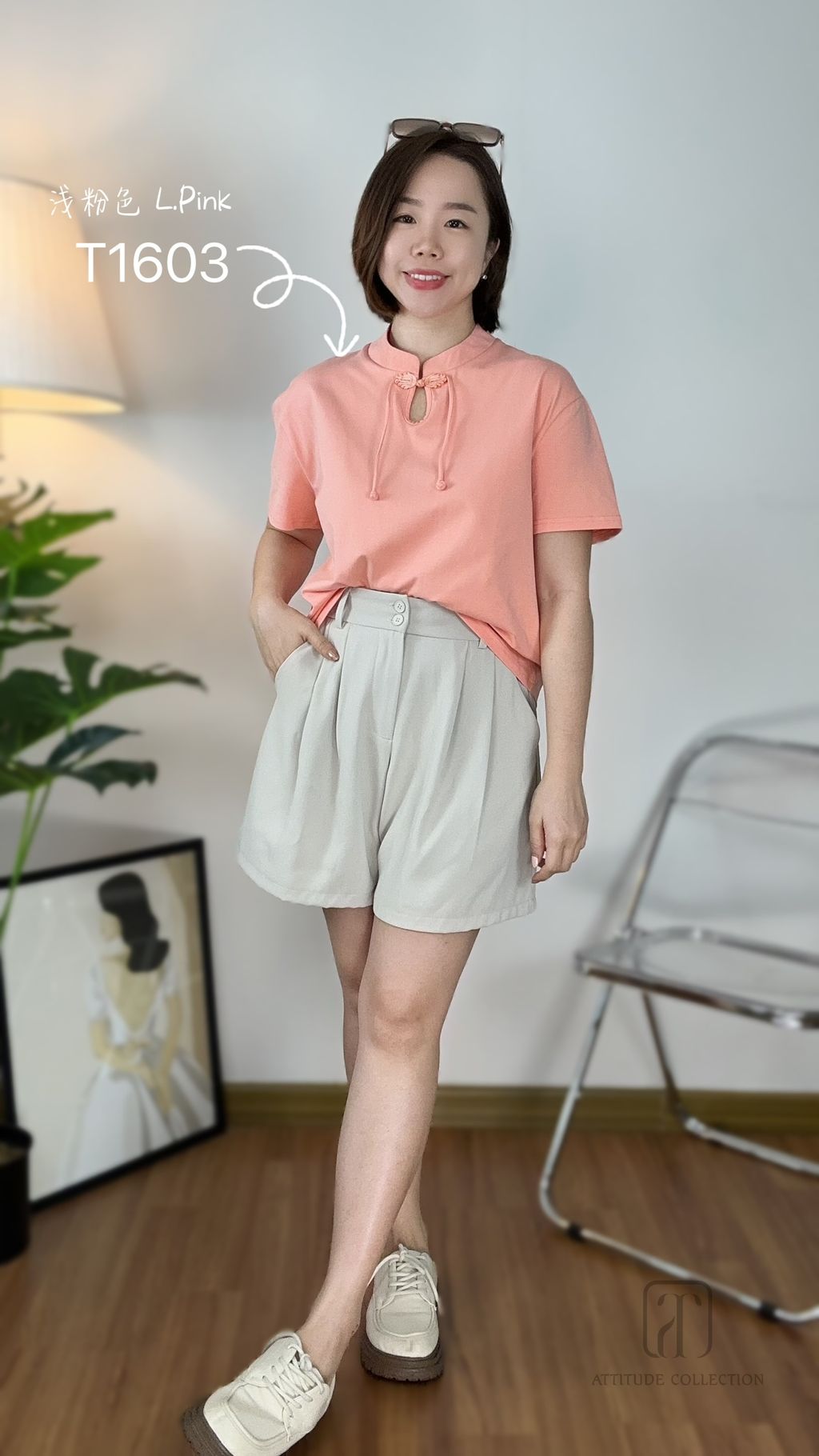 D8B3D6BE-C362-497F-908C-9851790B7FF0