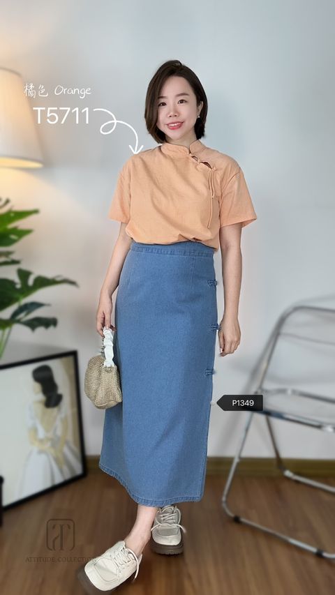 1D41241A-96AD-4D49-97F0-922BAFE17B8D