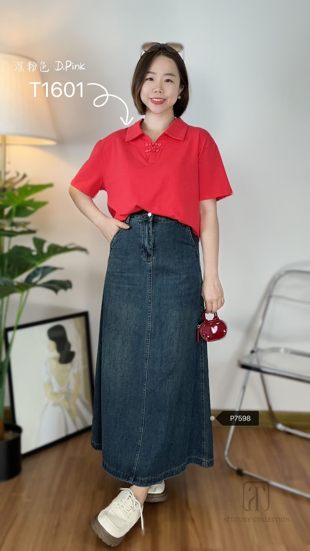 7F8AE471-E65D-40CD-920A-B46C8E40FBC3