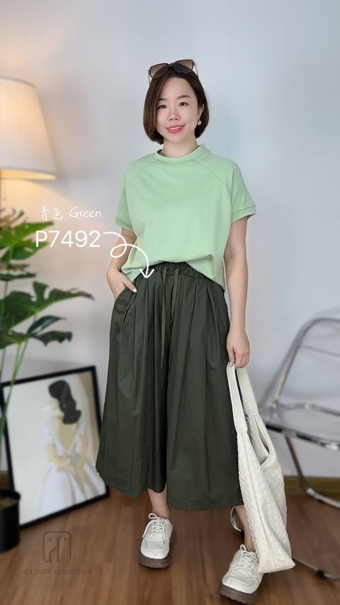 908810E1-C834-408B-90FB-7DDCF91DA258