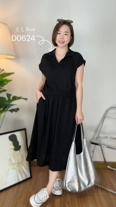 569533E6-AFFC-4FD1-B0D9-723124CC3BDD