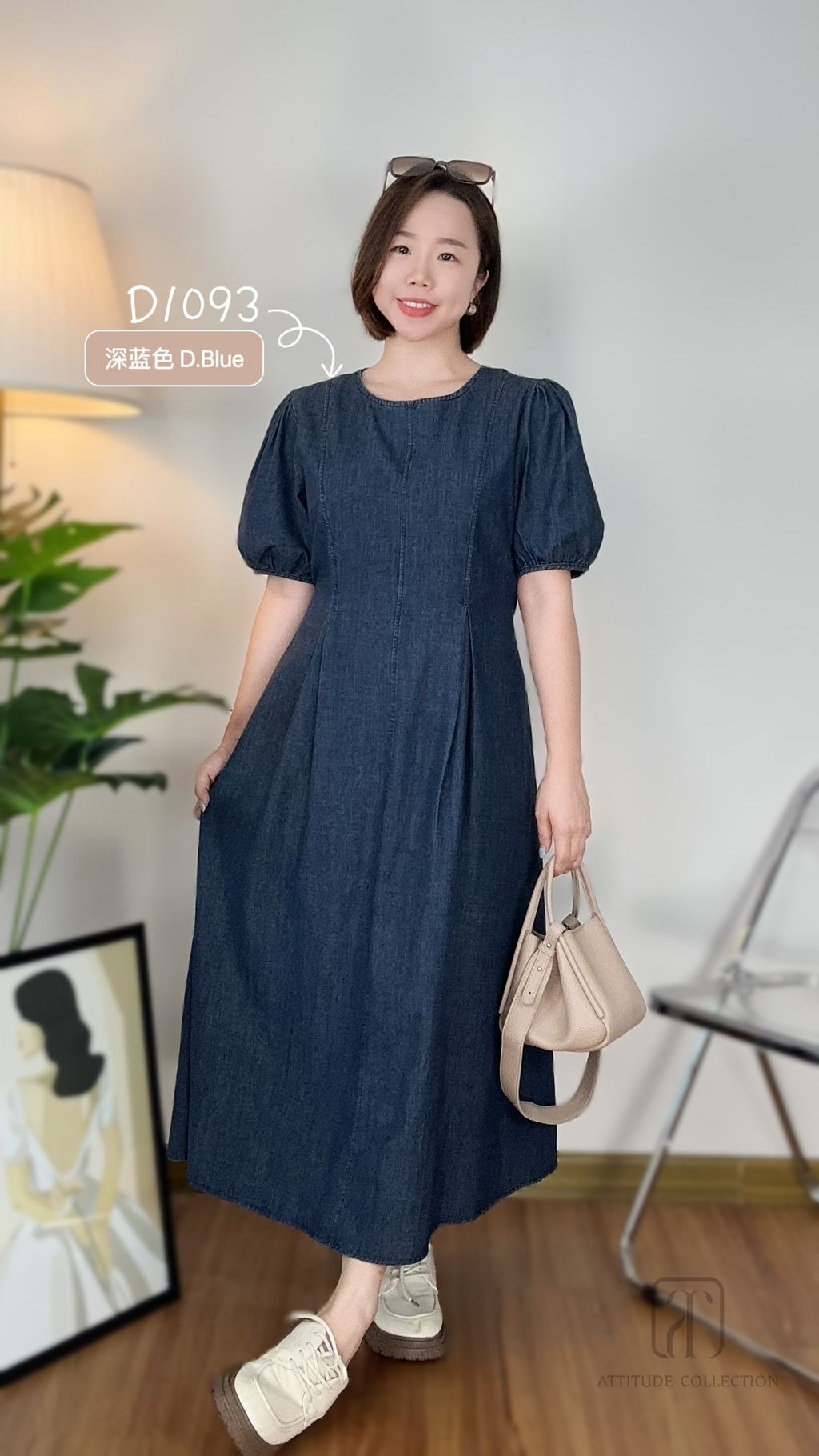 D7CD1034-295B-4FED-AA56-1DD968FD8525