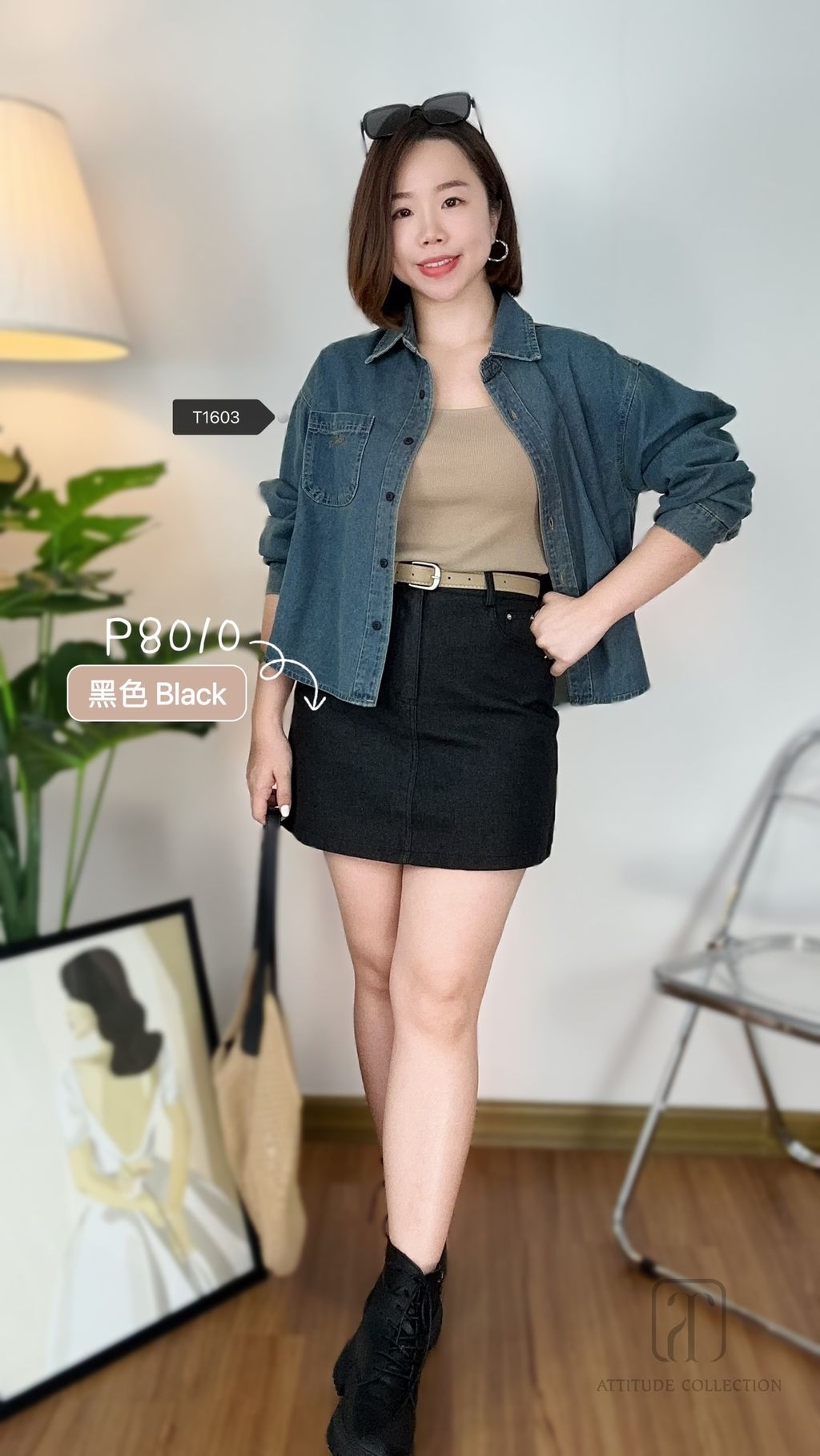 CCAD1E14-F162-4B59-8B54-345DB4D911DD