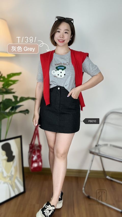 F5077F3B-238A-4D06-AC1B-1141E93F00D4