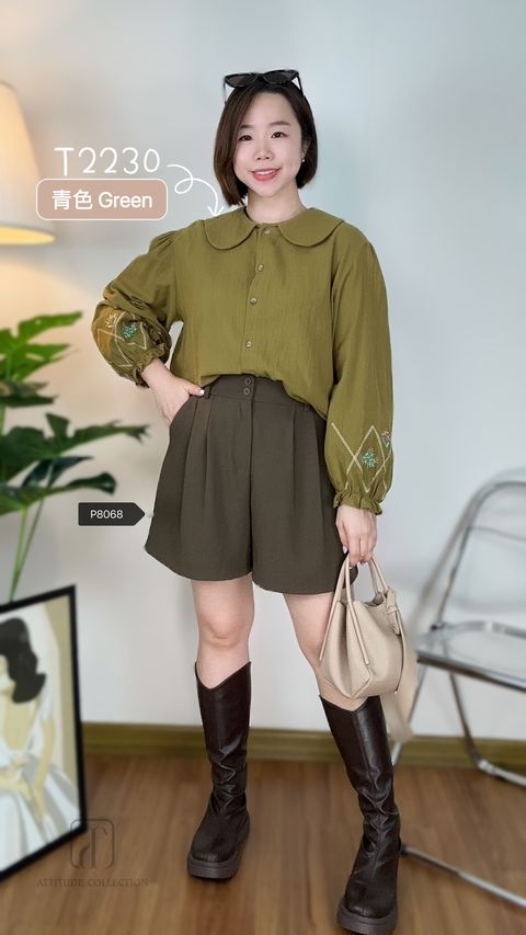 CDD1EA92-1E0A-4D9C-B45C-A2D86778D373