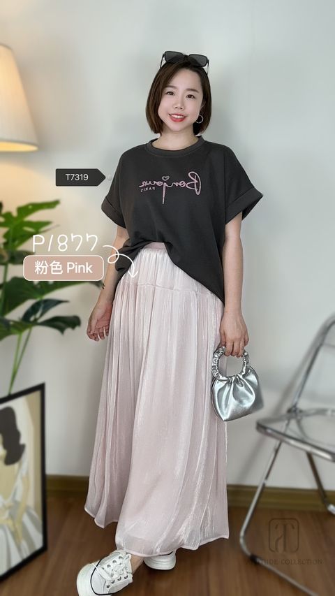 2D808611-AFDE-41D3-8CA9-0CB42192D75E