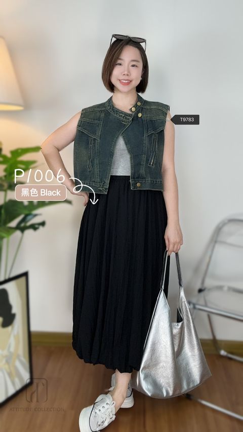 6D2882CE-9C2C-40DD-BB1F-1DE8D68A3DF9