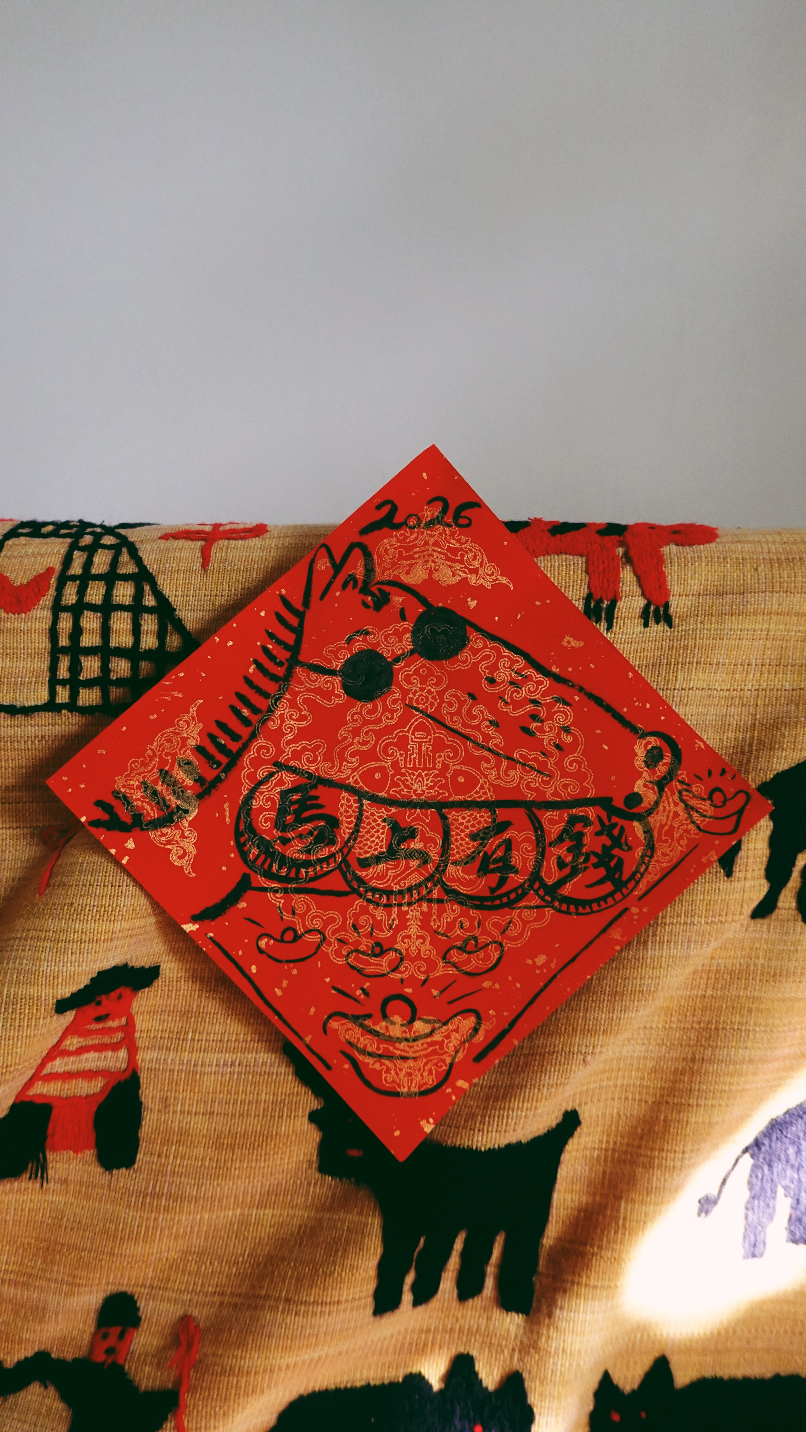 D760C693-67B5-4E13-9DBA-792880354F98