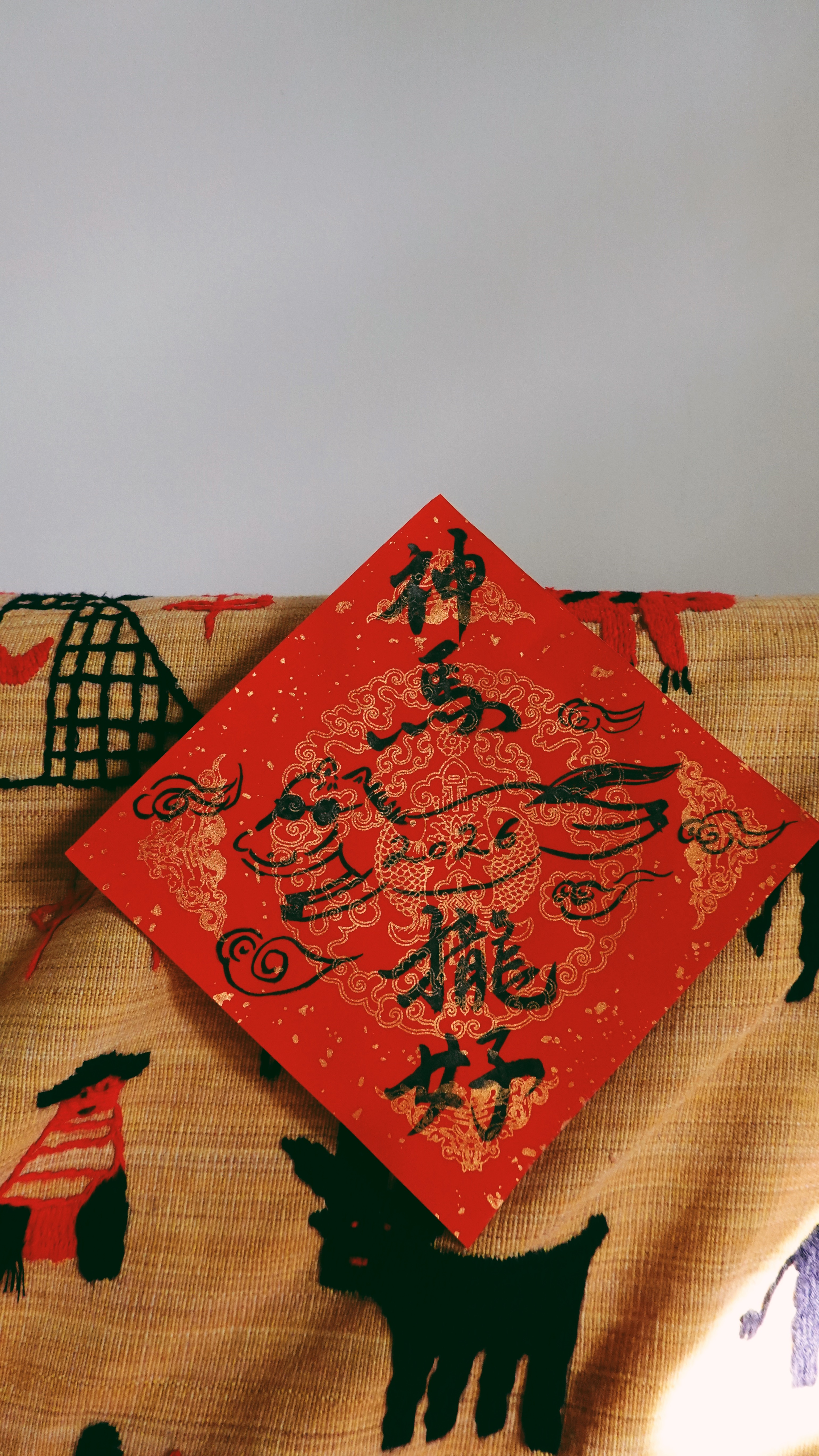 4E089D86-697C-4B10-B9CE-119752A29E69