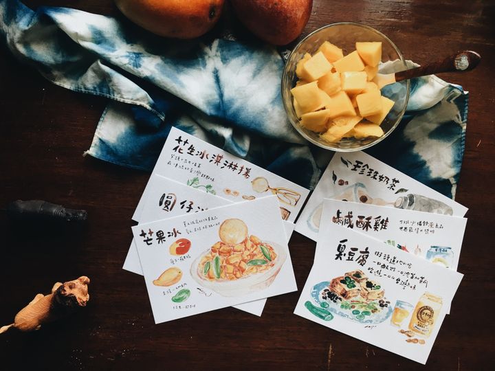 夏季2.jpg