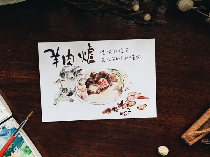 羊拷貝.jpg